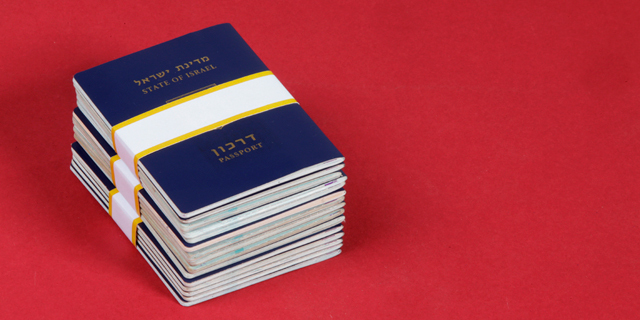 מוסף שבועי 19.7.18 דרכונים ישראלים דרכון ישראלי
