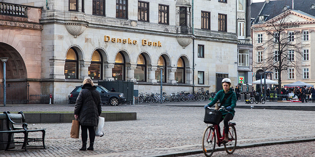 דנסקה בנק קופנהגן דנמרק