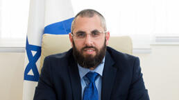 יצחק קשת זירת הנדלן 