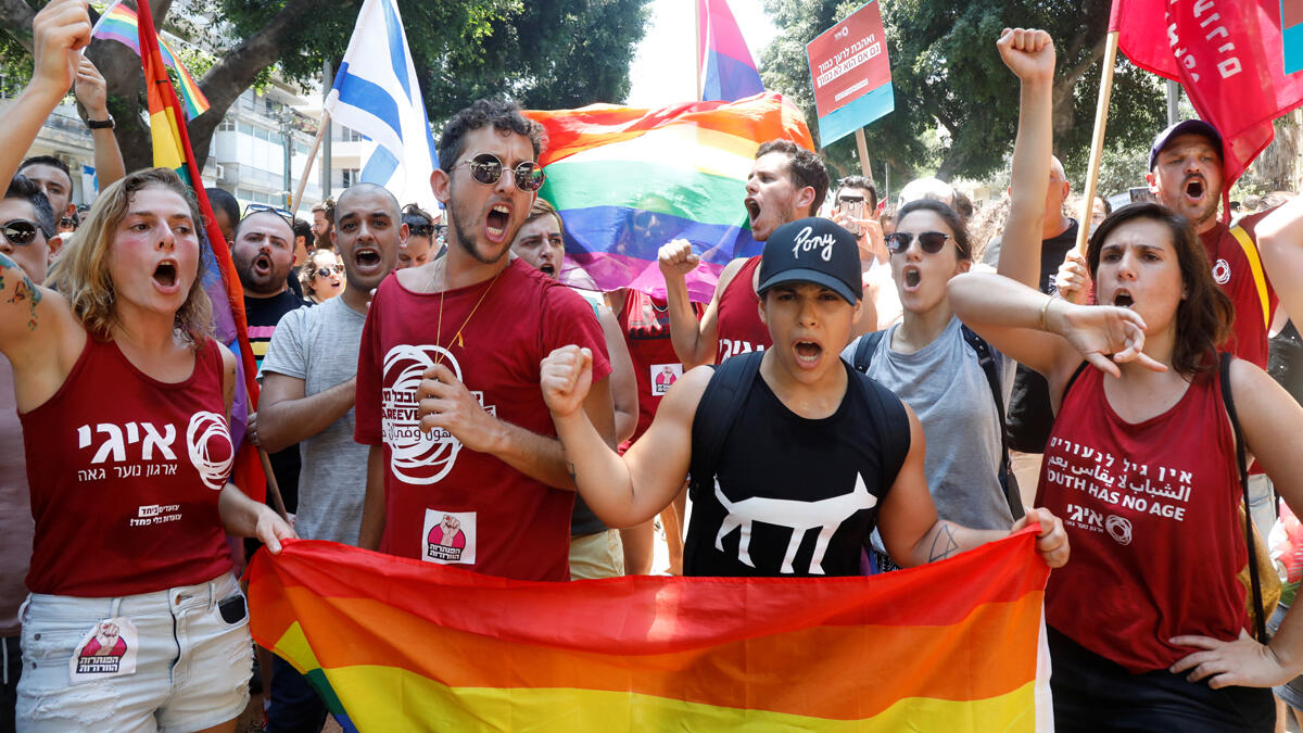 מחאת ה להט"ב תל אביב נגד חוק הפונדקאות אפליה שוויון זכויות