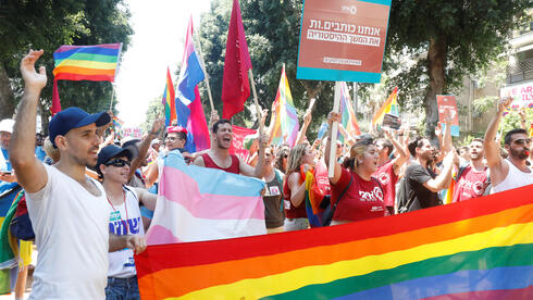 תקציבי הלהט"ב בסכנה: המשרד לשוויון חברתי מקצץ פרויקטים מרכזיים