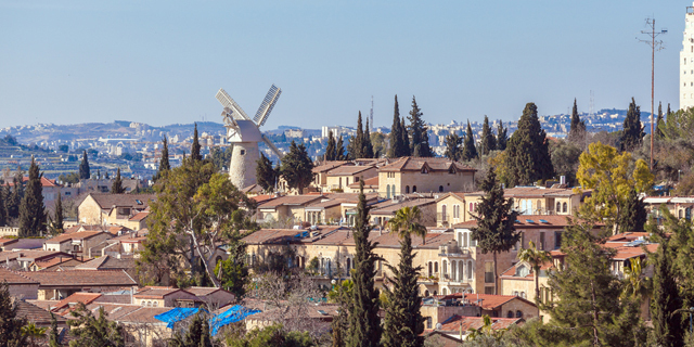 שכונת משכנות שאננים ירושלים Airbnb