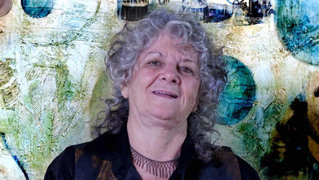 פרופ' עדה יונת, כלת פרס נובל לכימיה, מתה בגיל 87