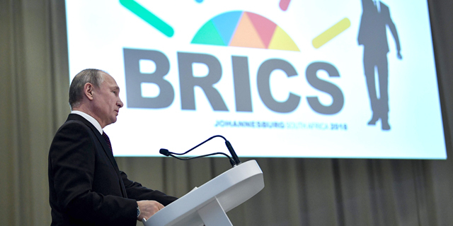 כינוס מדינות ה BRICS ב דרום אפריקה