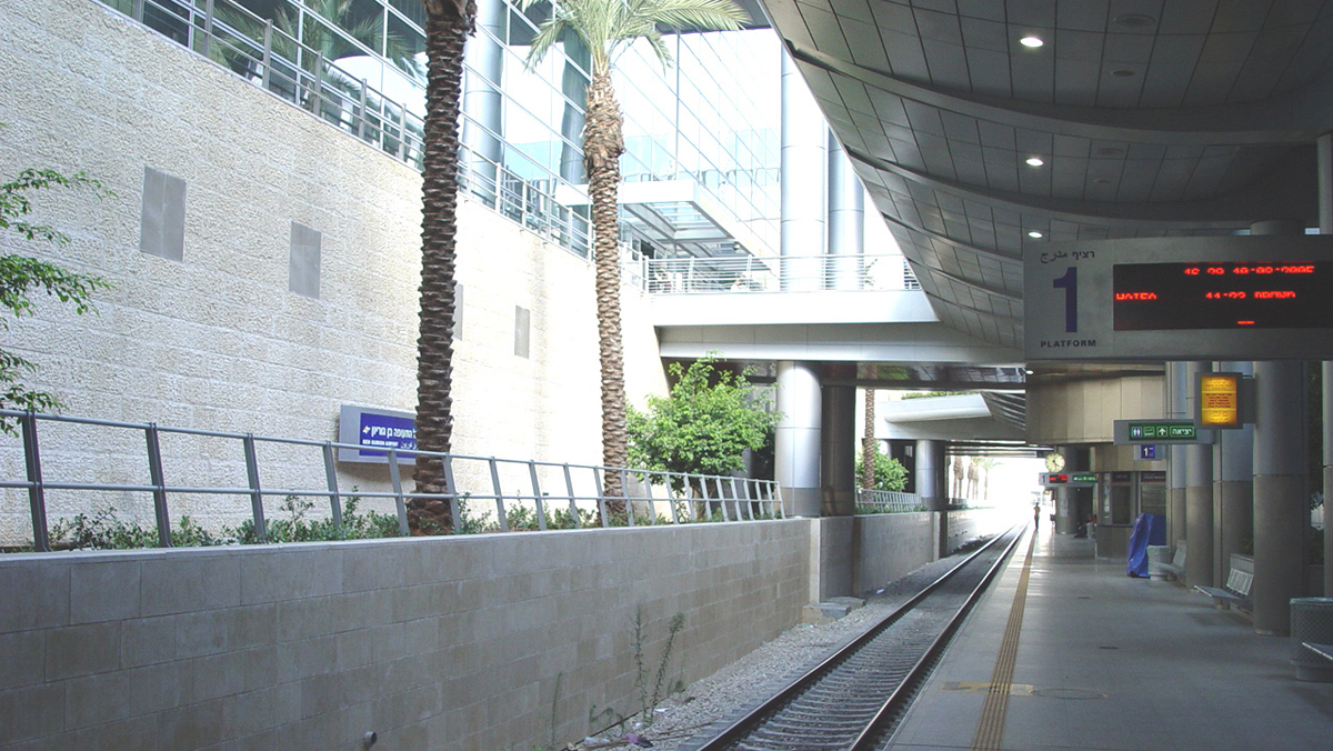 תחנת ה רכבת ישראל נתב"ג