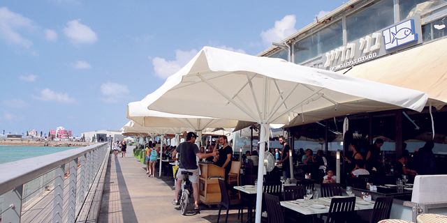 מסעדת בני הדייג נמל תל אביב