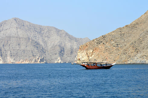 The Strait of Hormuz. 