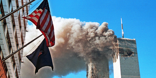 ה פיגוע ב מגדלי התאומים 11.9.2001 פנאי