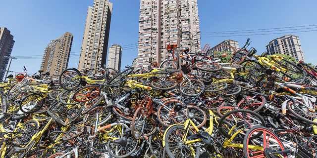 הר אופניים נטושות סין