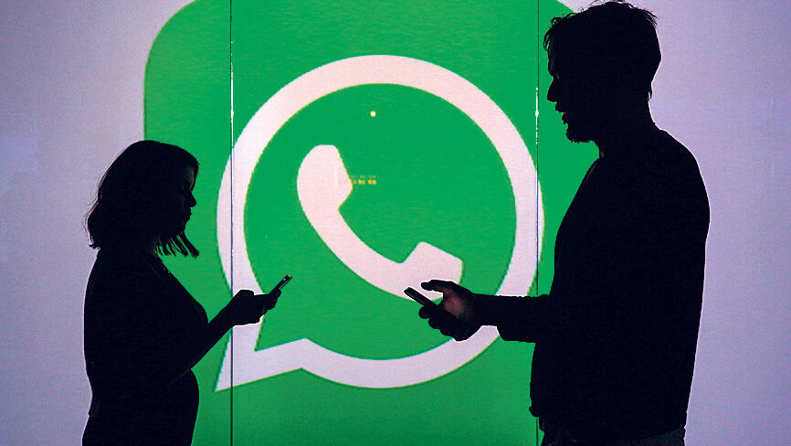 WhatsApp.
(Photo: Chris Ratcliffe) ווטסאפ