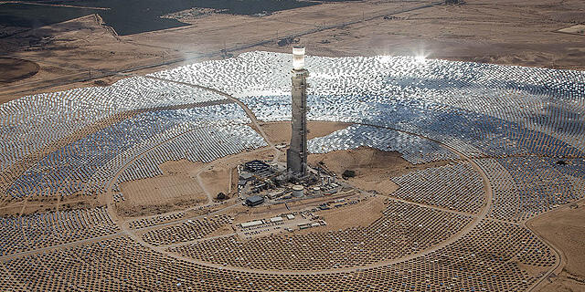 Megalim Solar Power plant 1