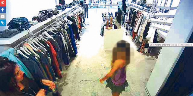 מגזין 5.9.2018 תיעוד מצלמה ב חנות בגדים