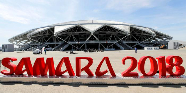 אצטדיון סמארה סמארה ארנה מונדיאל 2018 רוסיה