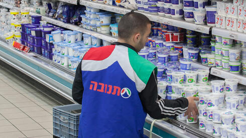 תנובה חילקה דיבידנד נוסף של 200 מיליון שקל