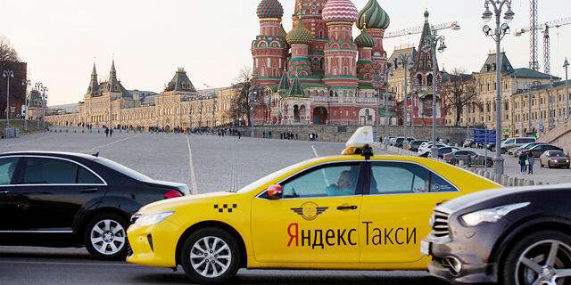 מונית של ענקית הטכנולוגיה הרוסית יאנדקס