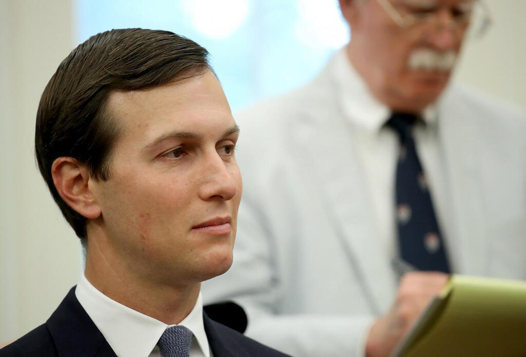 ג'ארד קושנר  יועץ הנשיא טראמפ חברת נדל"ן  The Kushner Cos