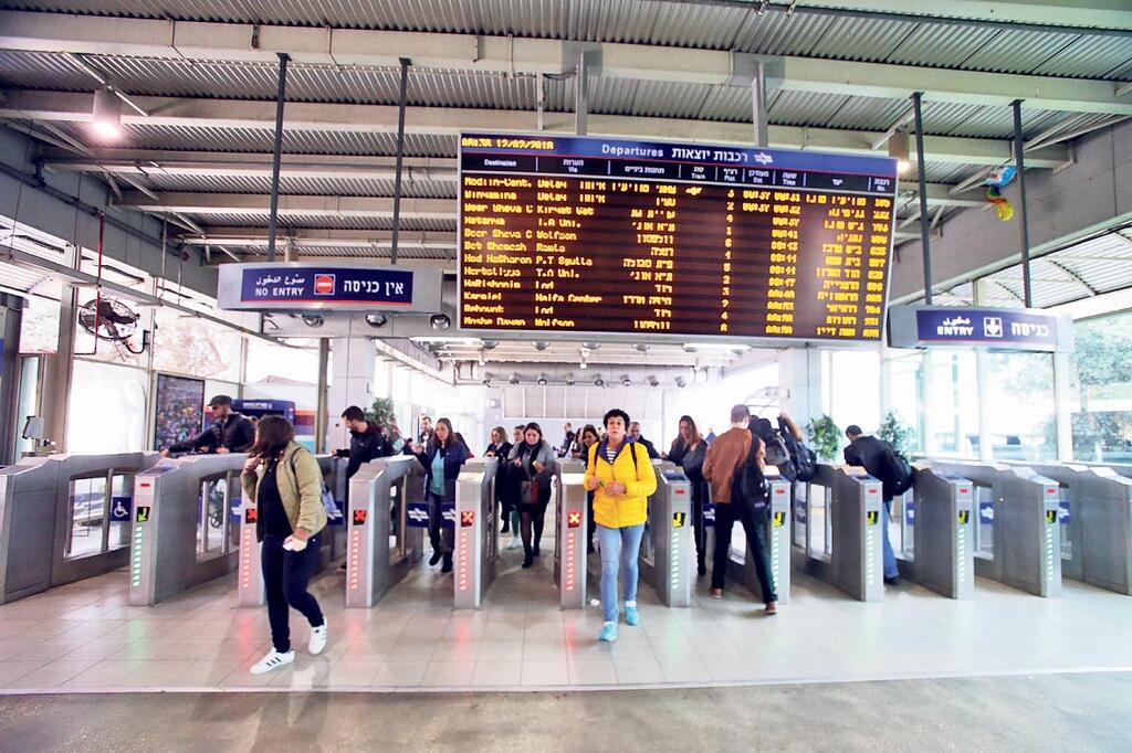 תחנת רכבת סבידור ה מחודשת