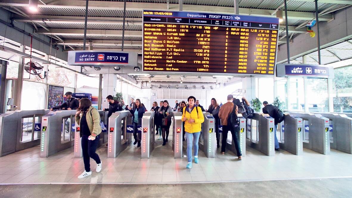 תחנת רכבת סבידור ה מחודשת