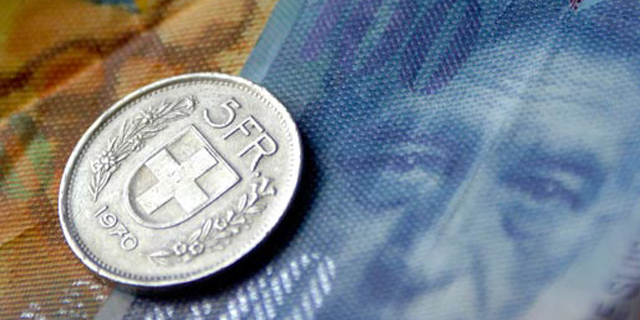 פרנק שוויצרי כסף מטבעות שטרות שוויץ