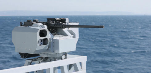 עמדת נשק ימית של אלביט מערכות, צילום: אלביט מערכות