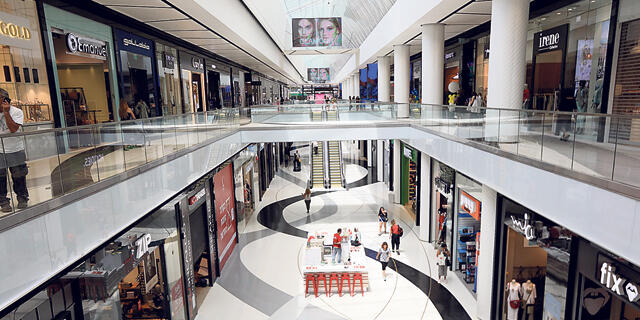 קניון גינדי TLV FASHION MALL