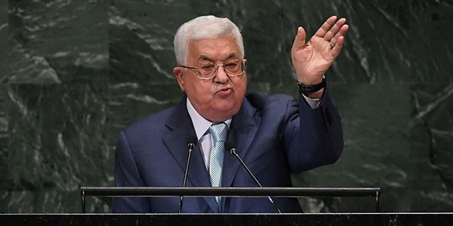 שיא הרשות הפלסטינית אבו מאזן נאם באו"ם