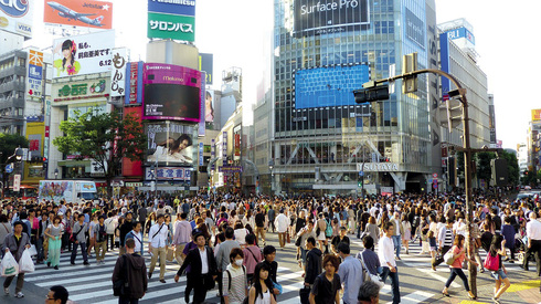 טוקיו , צילום: Pixabay/cegoh