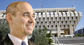 פרופ' אמיר ירון  נגיד בנק ישראל בניין