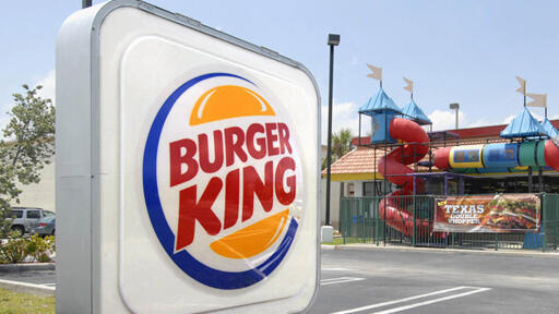 צילום: בלומברג ברגר קינג מציגה: אוזניות AI שנותנות לכל עובד "ציון ידידותיות"