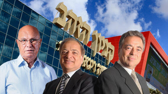 משה גינדי קבלן ו יזם יגאל גינדי שלמה אליהו מנכל ו מייסד קניון הזהב ראשון לציון