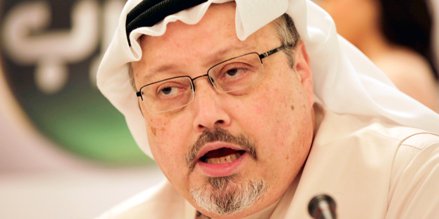 העיתונאי הסעודי ג'מאל חשוקג'י נרצח ב איסטנבול סעודיה