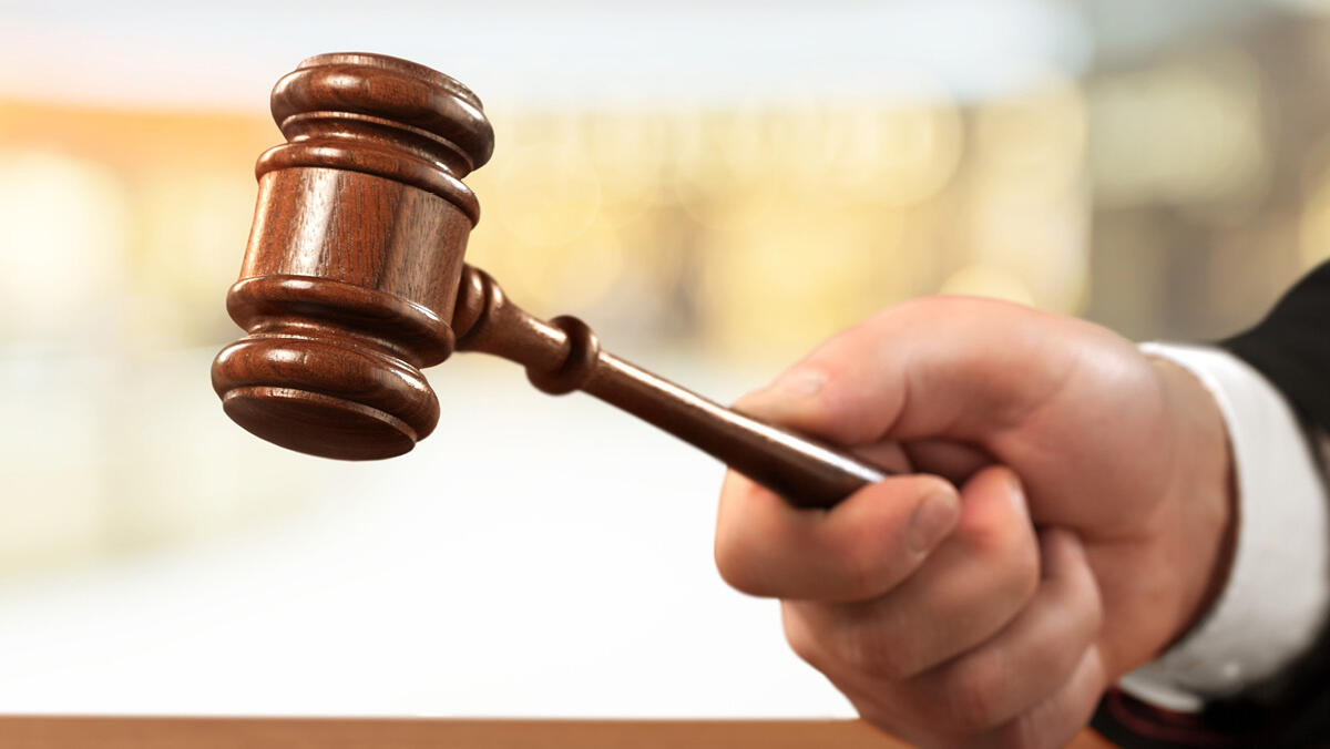 משפט שופט פטיש