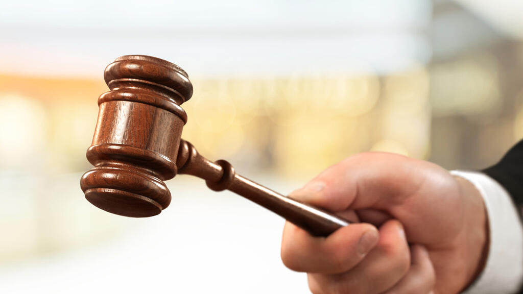 בית המשפט (אילוסטרציה) (צילום: שאטרסטוק) משפט שופט פטיש