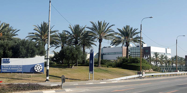 פארק התעשייה ב קיסריה