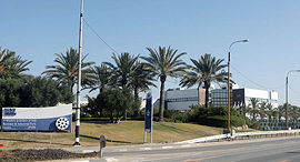 פארק התעשייה ב קיסריה