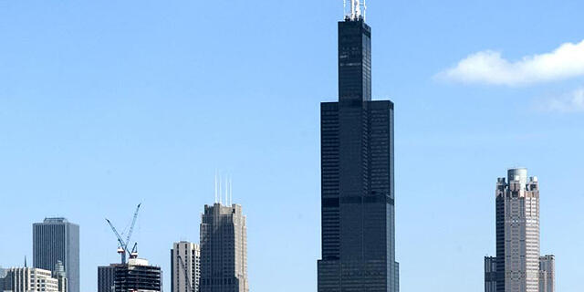 מגדל סירס שיקגו