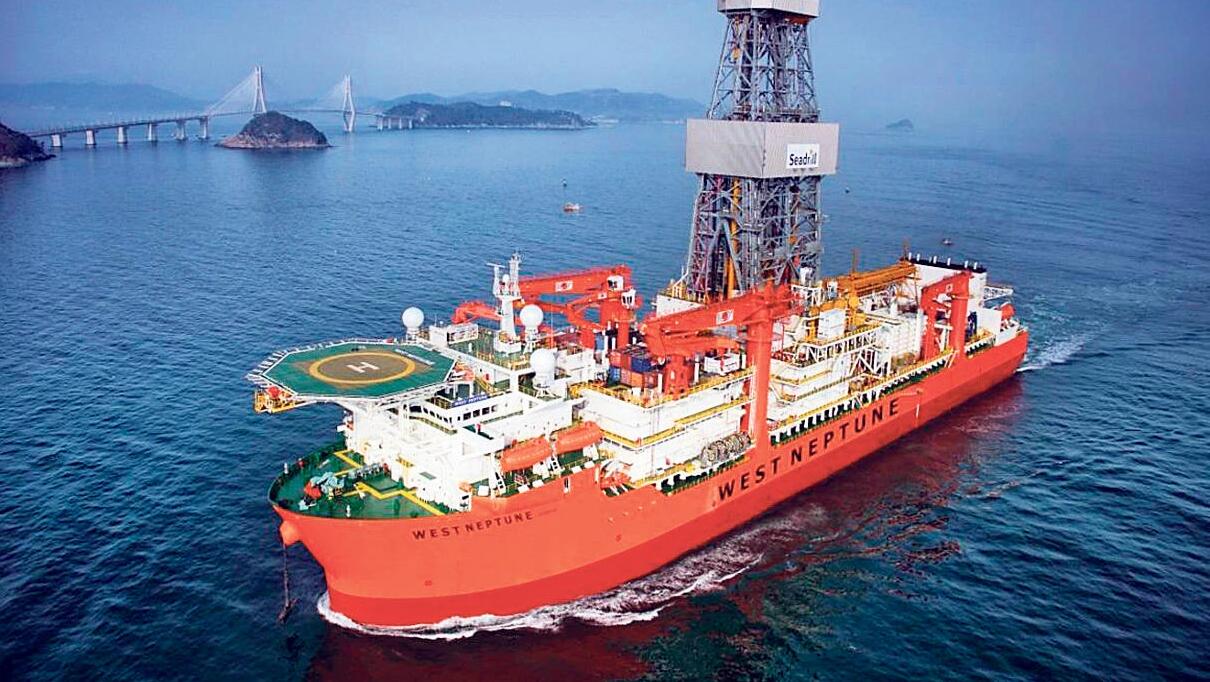 אסדת קידוח בקסקין מפרץ מקסיקו נאוויטס