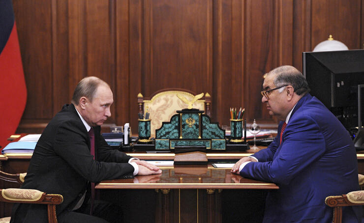מוסף שבועי 1.11.18 נשיא רוסיה ולדימיר פוטין אלישר אוסמנוב