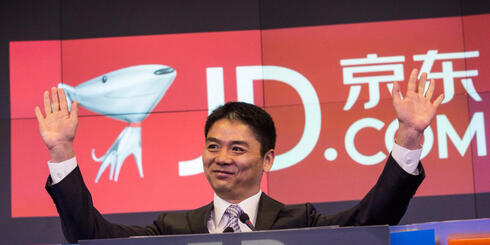 ליו קיאנגדונג מייסד JD.com, צילום:גטי 