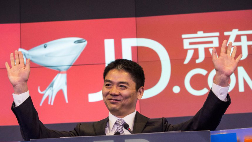 תוך פחות משנה: JD.com גייסה 12 מיליארד דולר בארבע הנפקות
