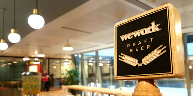 בירה חופשית משרדי WeWork לונדון 