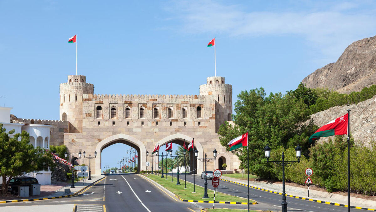 עומאן שער העיר מסקאט מאסקט מוסקט