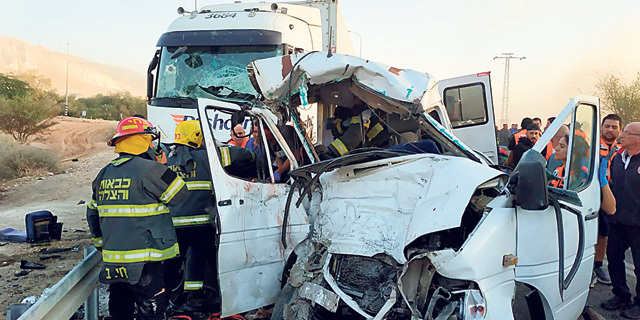 תאונת דרכים, צילום: דוברות כבאות והצלה