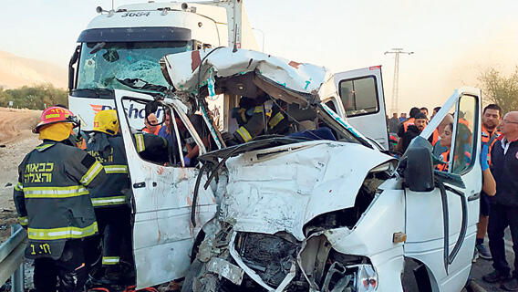 תאונת דרכים, צילום: דוברות כבאות והצלה