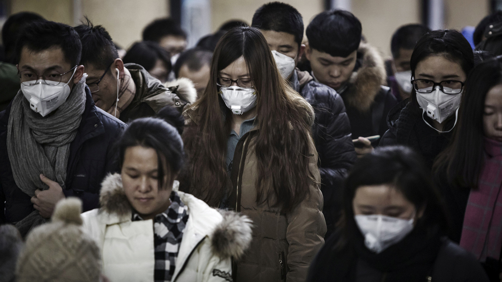 מוסף שבועי 8.11.18 תשלום אוויר זיהום אוויר בייג'ינג סין ינואר 2017