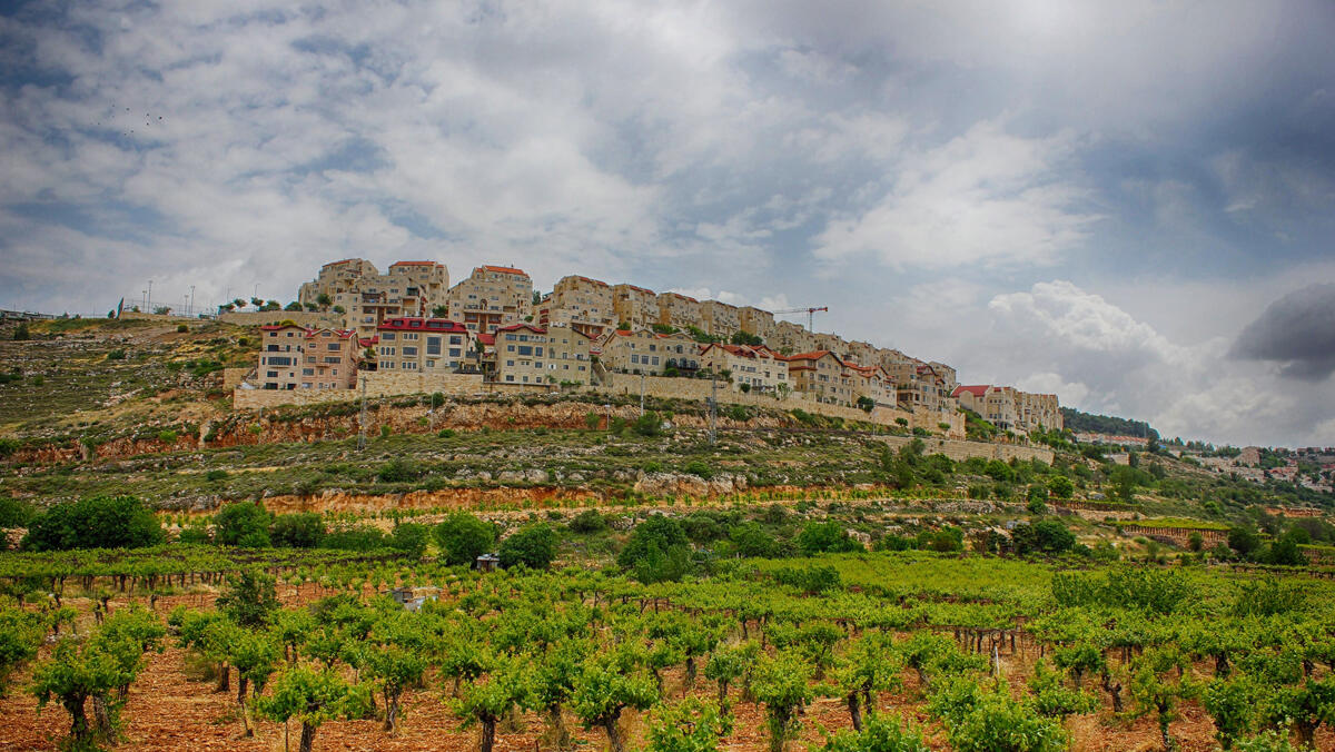 אפרת התנחלות יהודה ושומרון