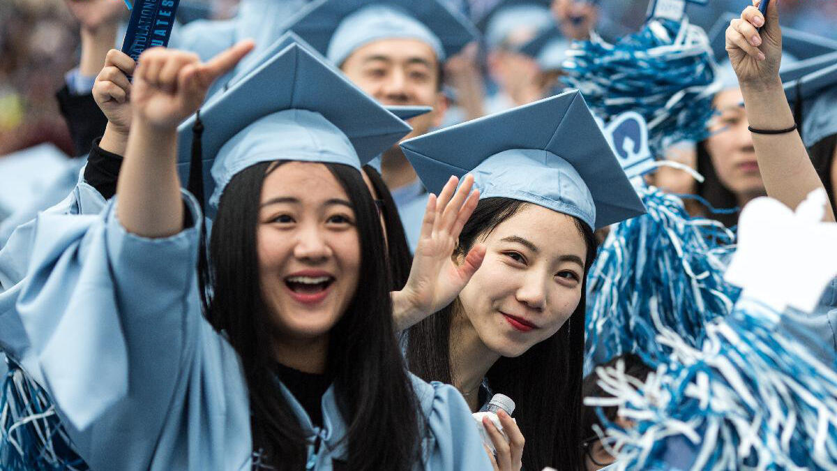 סין סטודנטים סינים אופיר דור 1