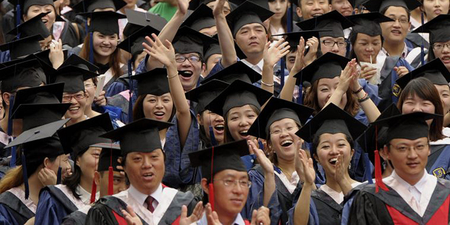 סין סטודנטים סינים אופיר דור 2