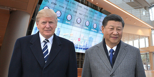 שי ג'ינפינג ו דונלד טראמפ בורסת תל אביב