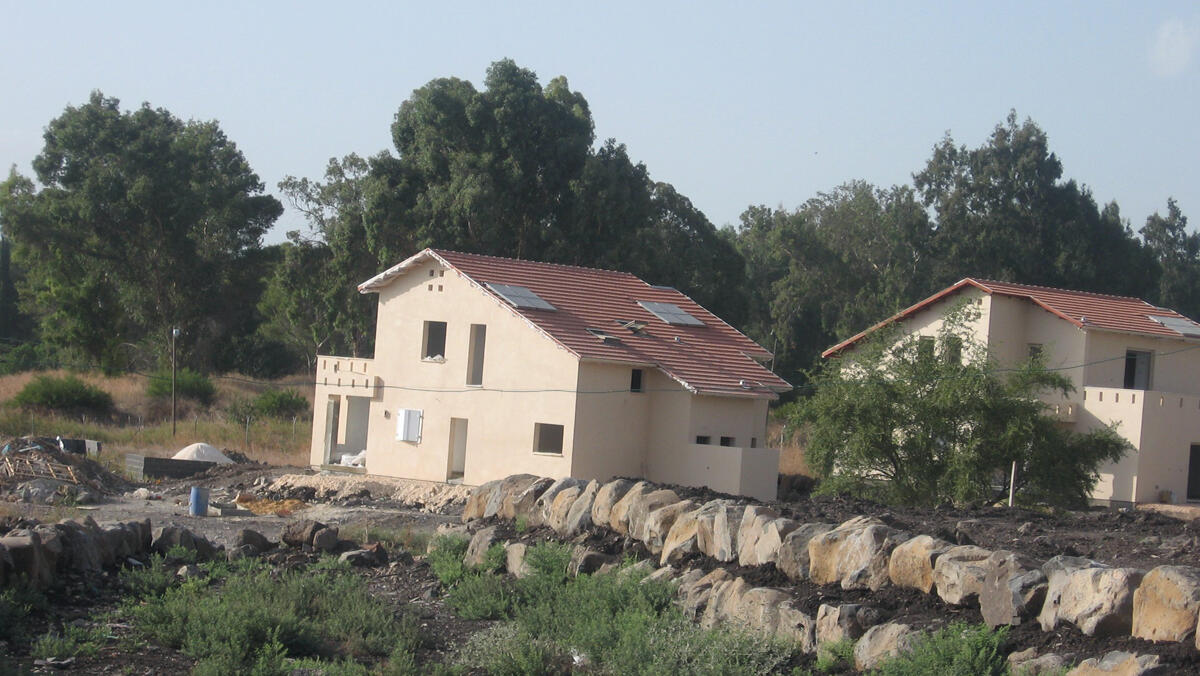  קיבוץ להבות הבשן